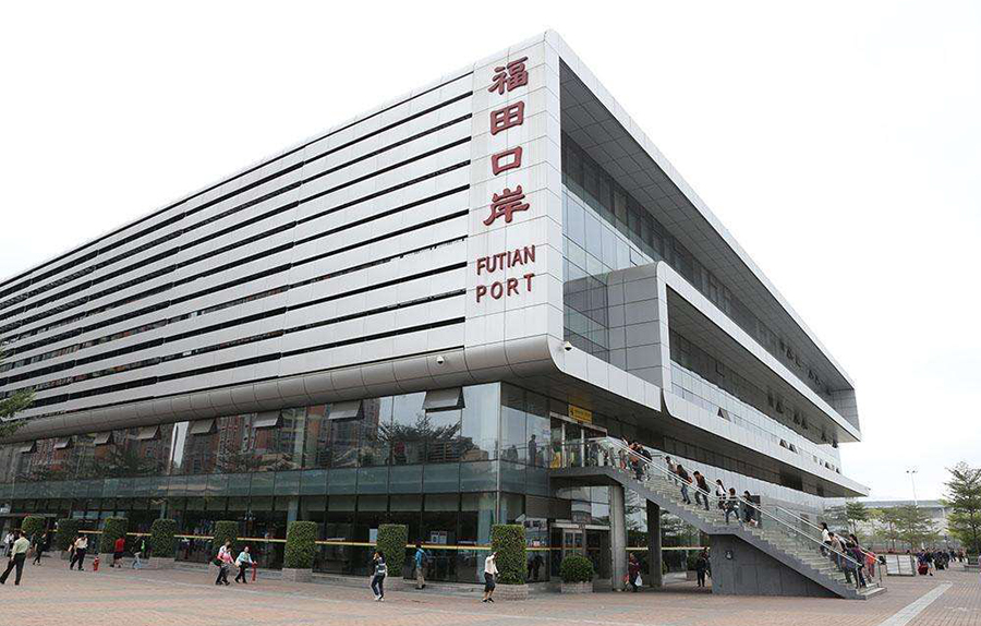 加福华尔登府邸-大搜家