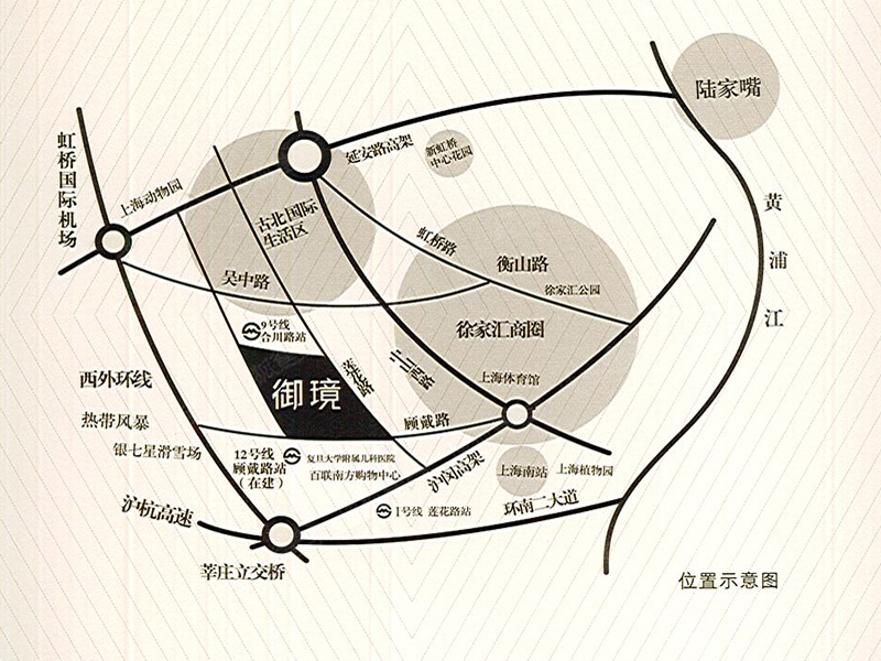 万源城御璄-大搜家